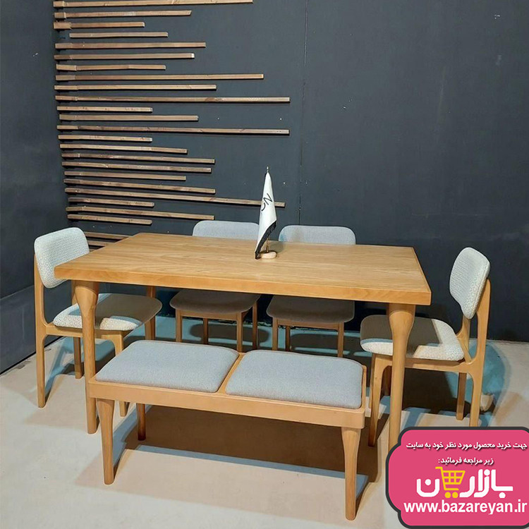 نهارخوری6 نفره تمام راش گرجستان کد18 ارسال به سراسر کشور