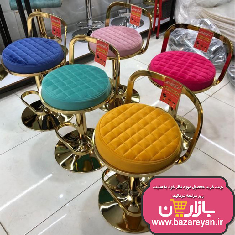 صندلی اپن جکدار پایه فلزی رنگ طلائی مدل آریین، دور حلقه ای