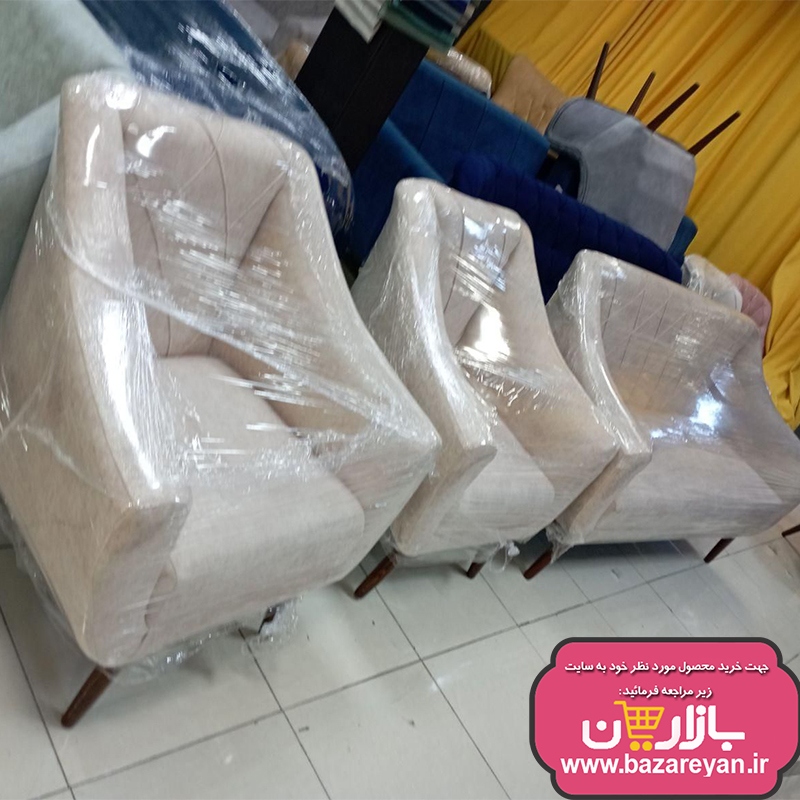 مبل راحتی5نفره مدل پیکو کمجا ارسال به سراسر کشور