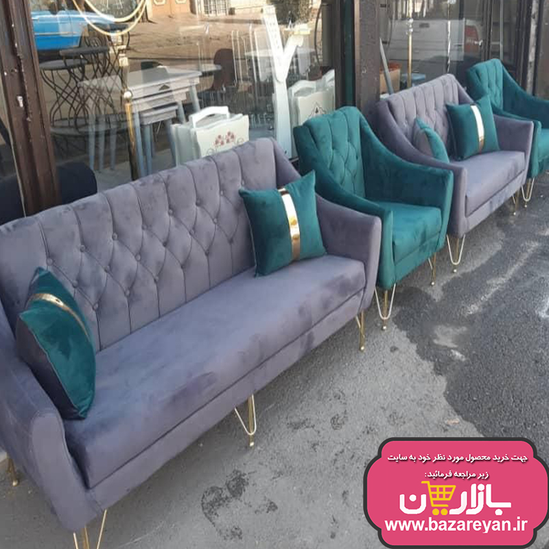 مبل راحتی5نفره مدل پیکو کمجا ارسال به سراسر کشور