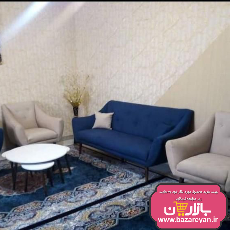 مبل راحتی5نفره مدل پیکو کمجا ارسال به سراسر کشور