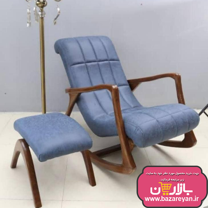 صندلی راک مدل راحتی کد 30