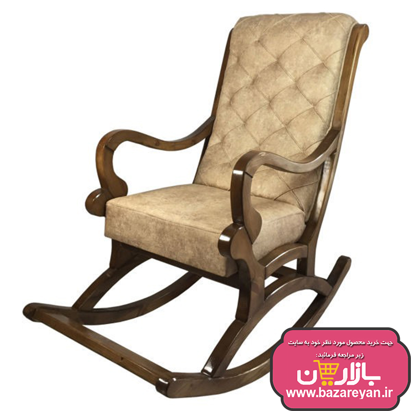 صندلی راک مدل راحتی کد 30