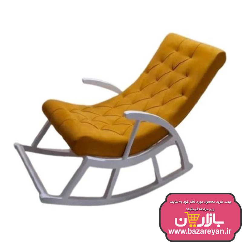 صندلی راک مدل راحتی کد 29