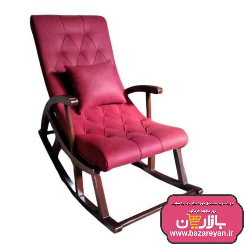 صندلی راک مدل راحتی کد 29