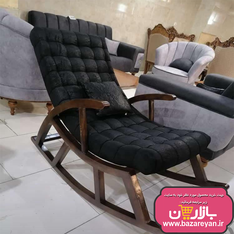 صندلی راک مدل راحتی کد 29