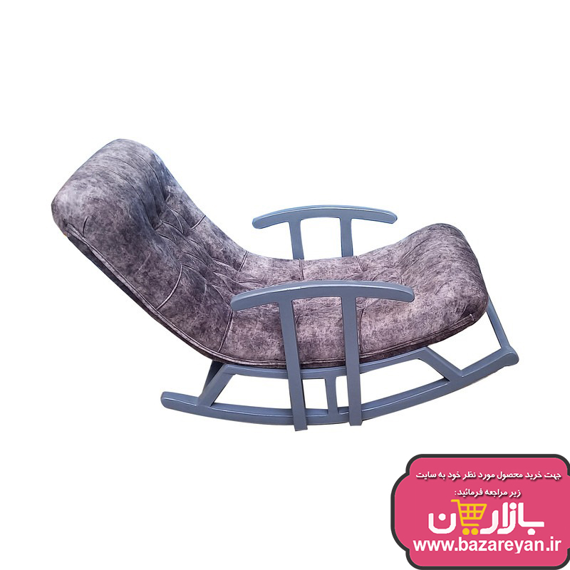 صندلی راک مدل راحتی کد 29