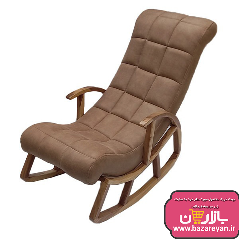 صندلی راک مدل راحتی کد 29