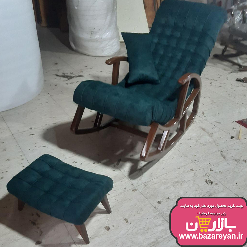 صندلی راک مدل راحتی کد 29