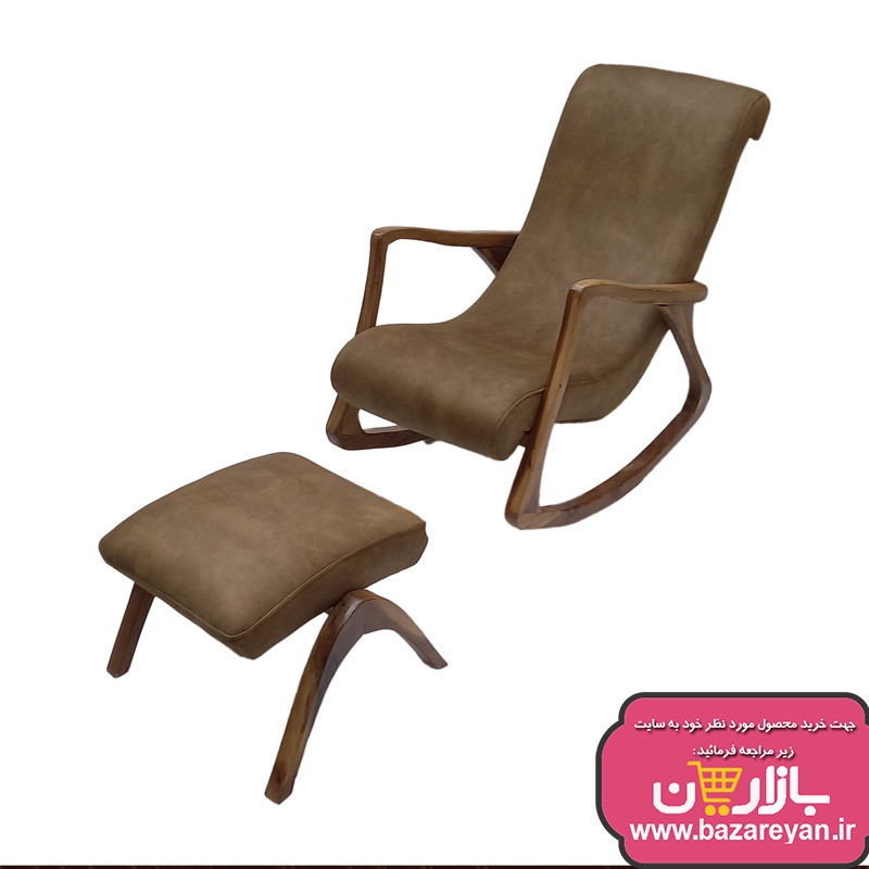 صندلی راک مدل راحتی به همراه زیرپایی کد 31