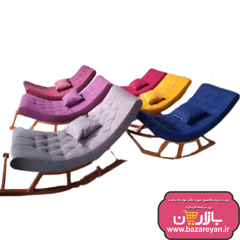 صندلی راک مدل راحتی کد28