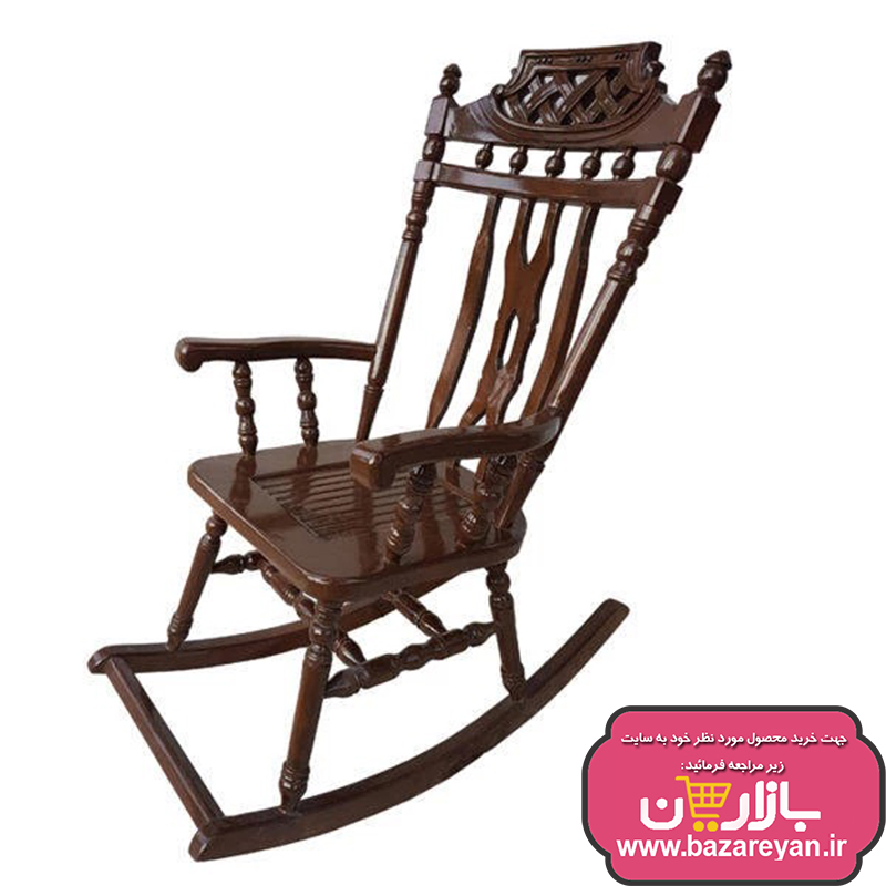 صندلی راک مدل لهستانی کد 21