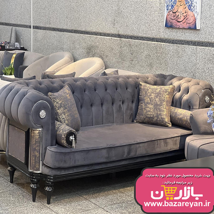 مبل چستر راحتی کلاسیک 8 نفره مدل کاوالی کد 32 ارسال به سراسر کشور