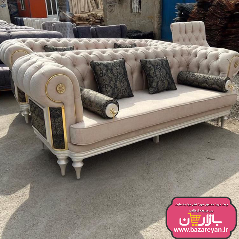 مبل چستر راحتی کلاسیک 8 نفره مدل کاوالی کد 25 ارسال به سراسر کشور