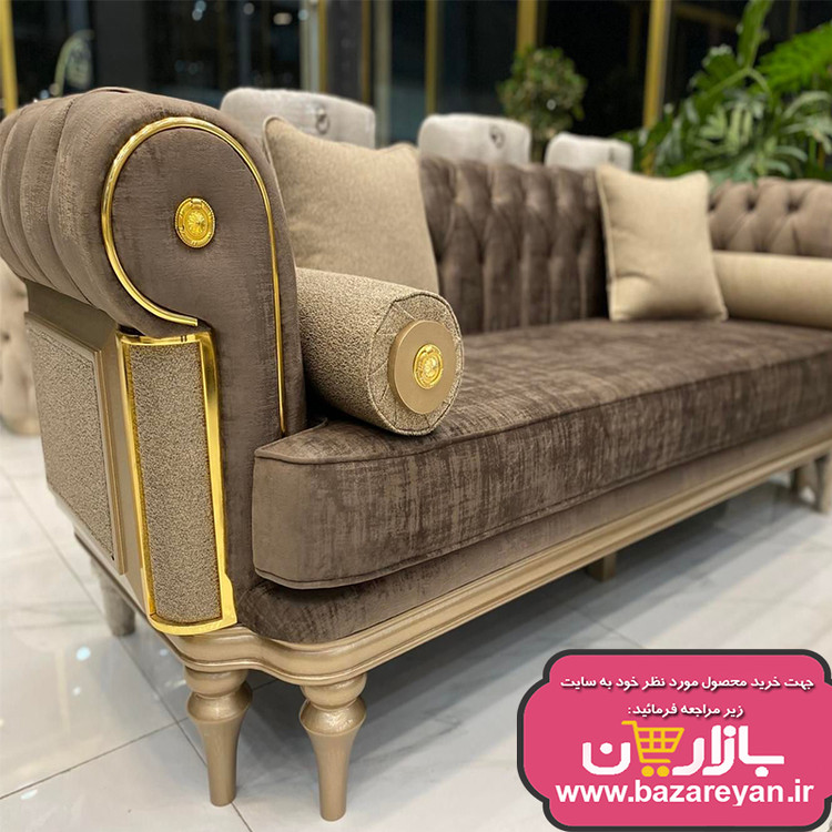 مبل چستر راحتی کلاسیک 8 نفره مدل کاوالی ارسال به سراسر کشور