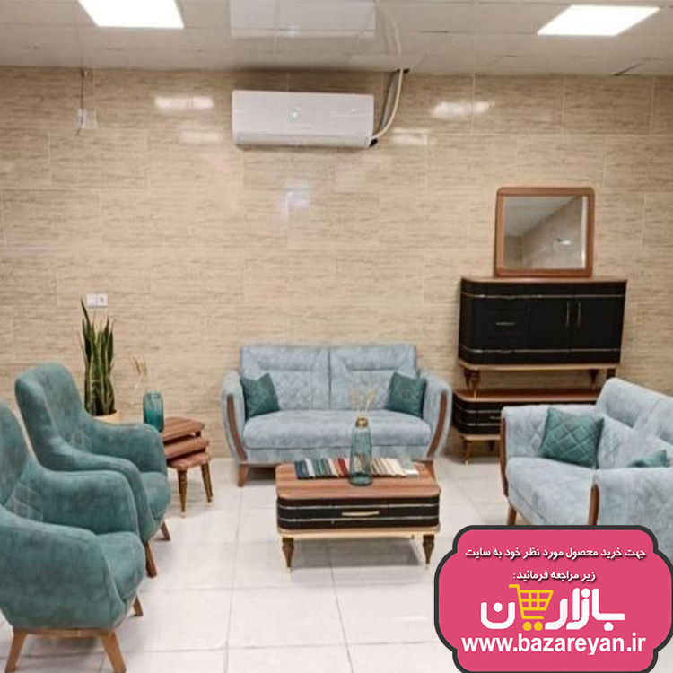 مبل راحتی7 نفره مدل ولگا ارسال به سراسر کشور