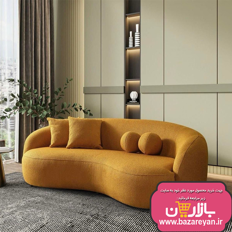مبل راحتی4نفره لوبیایی مینیمال کد 14 ارسال به سراسر کشور