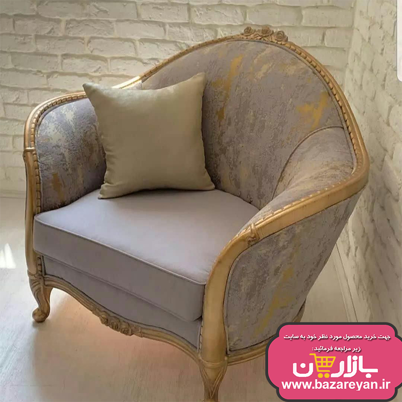 مبل کلاسیک لورنزو طرح صوفیا 7 نفره ارسال به سراسر کشور