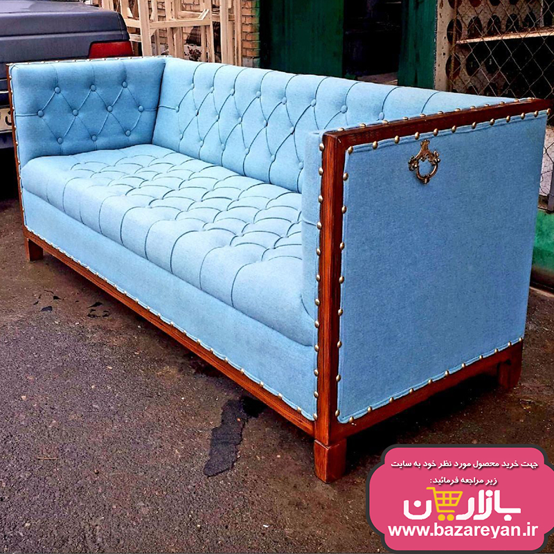 کاناپه 3 نفره راحتی مدل چستر ارسال به سراسر کشور