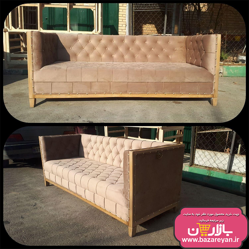 کاناپه 3 نفره راحتی مدل چستر ارسال به سراسر کشور