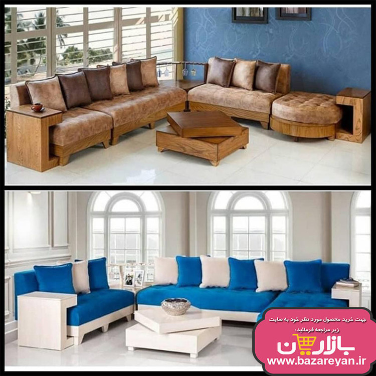 مبل ال 11 نفره مدل الیکا با تخفیف ویژه