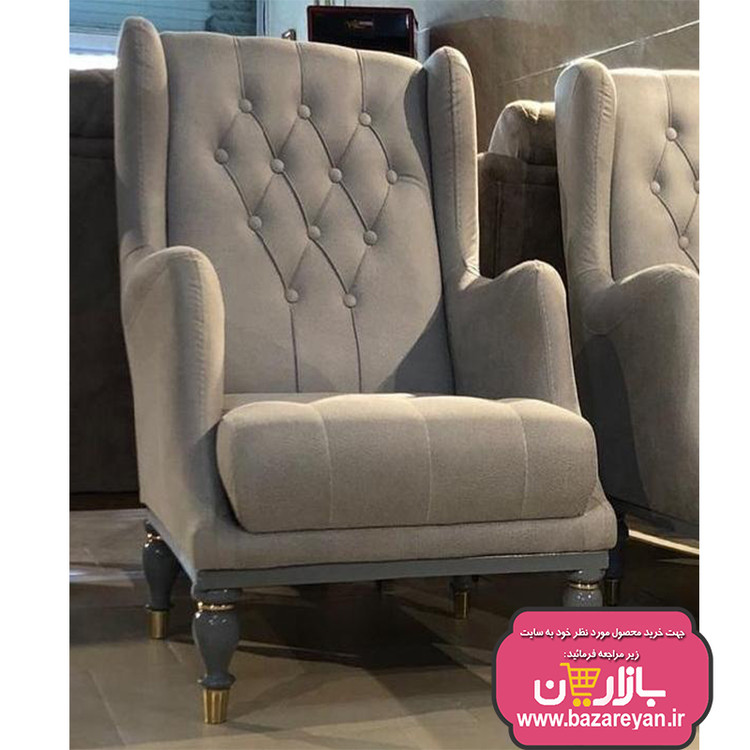 مبل راحتی7 نفره چستر کد102 + جلومبلی و عسلی 4تکه