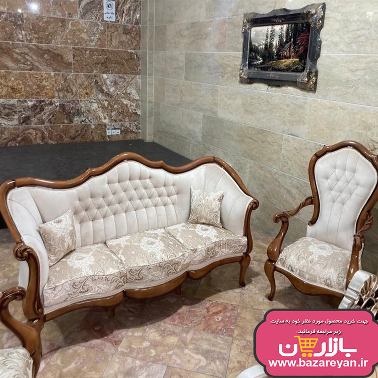 مبل کلاسیک 9 نفره مدل ویکتوریا ارسال به سراسر کشور