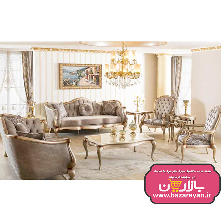 مبل کلاسیک 7 نفره مدل ویکتوریا با تخفیف ویژه