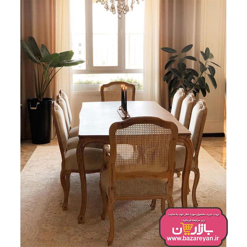 نهارخوری8نفره مدل فرانسوی