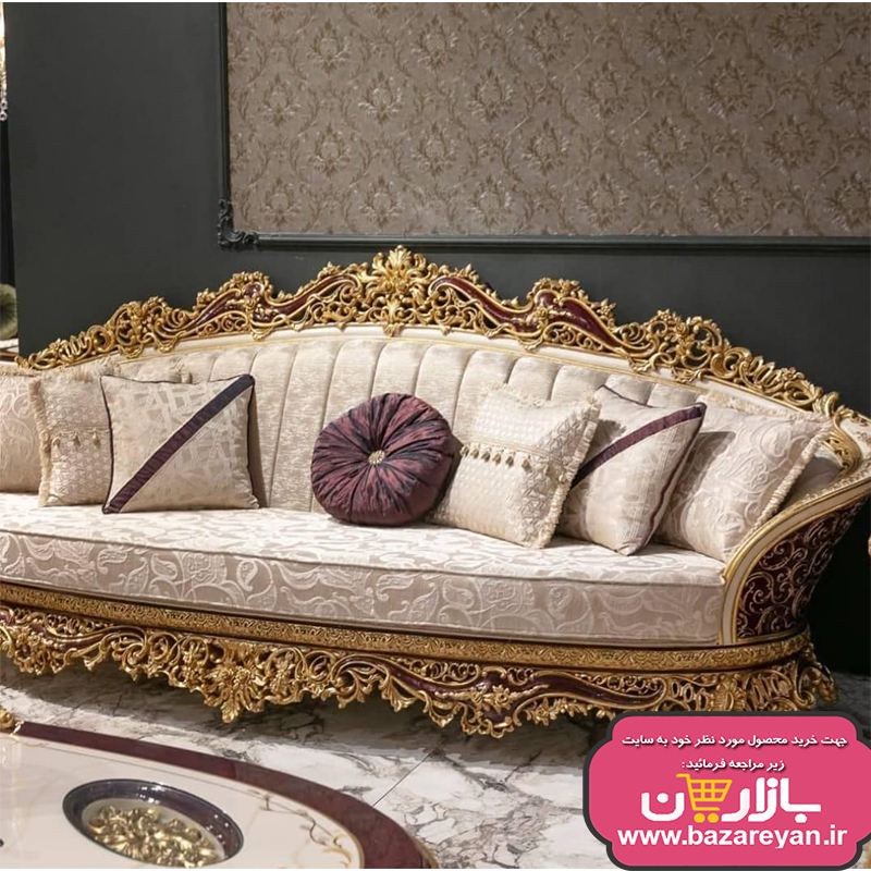 مبل کلاسیک سلطنتی 9 نفره مدل زئوس ، ارسال55 روزکاری به سراسر کشور
