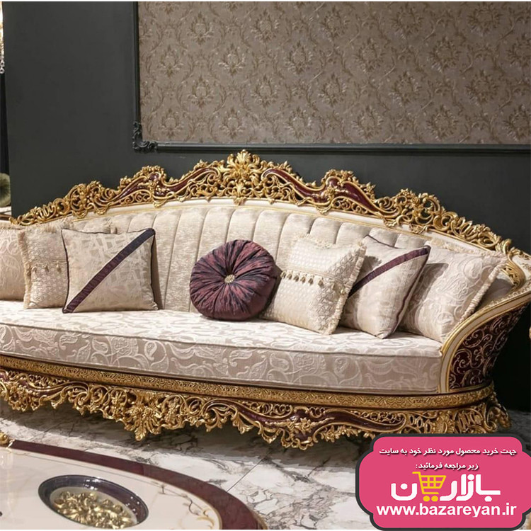 مبل کلاسیک سلطنتی 9 نفره مدل زئوس ، ارسال55 روزکاری به سراسر کشور