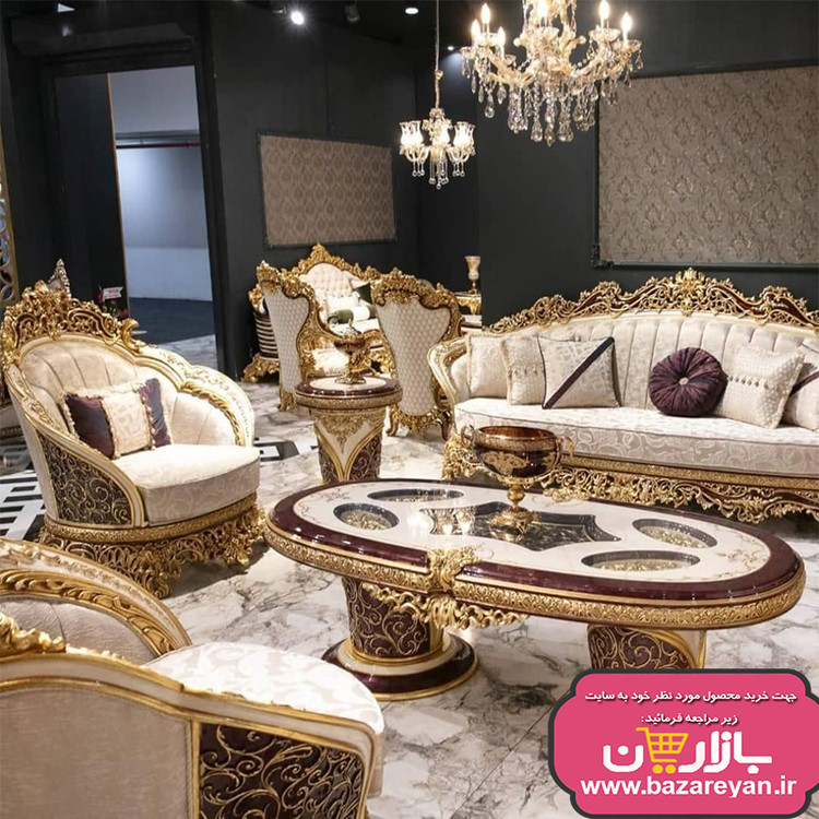 مبل کلاسیک سلطنتی 9 نفره مدل زئوس ، ارسال55 روزکاری به سراسر کشور