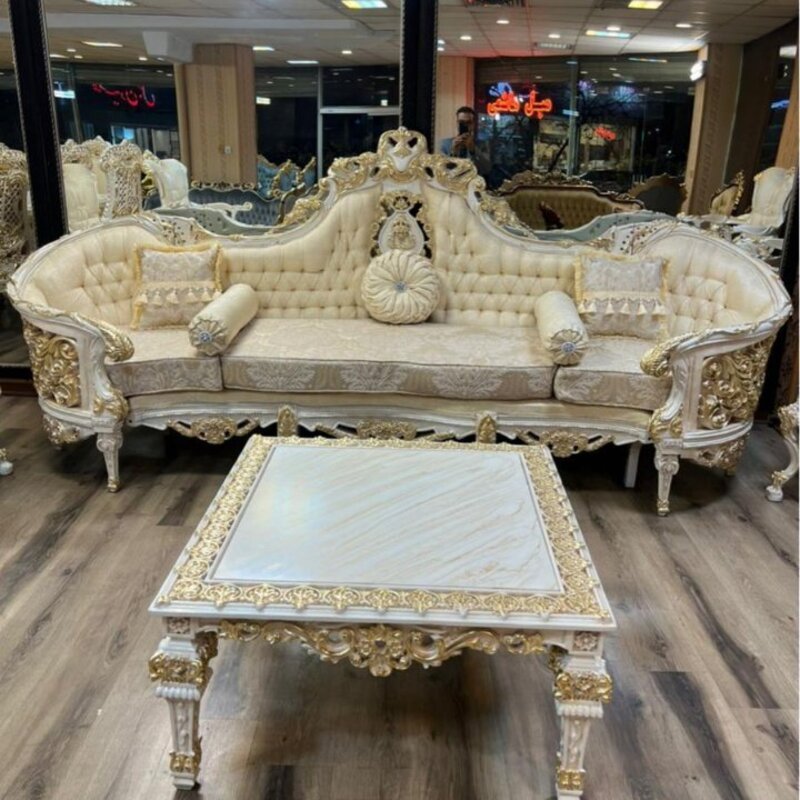 مبل کلاسیک سلطنتی 9 نفره مدل چهارتراش سوپرراش ، ارسال55 روزکاری به سراسر کشور