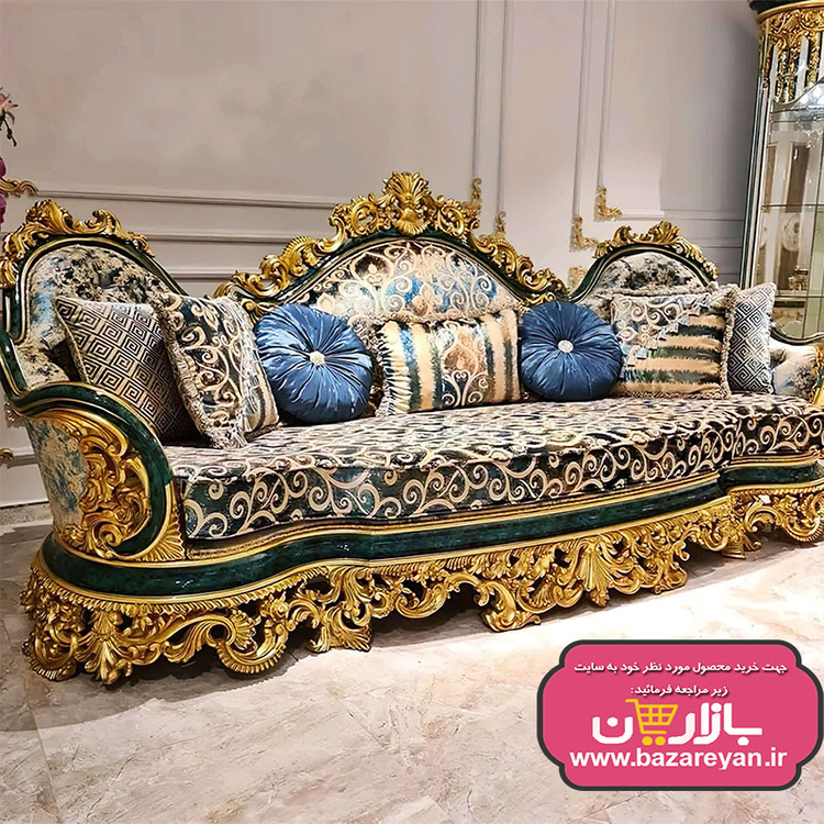 مبل سلطنتی 7 نفره کد 1155 ارسال به سراسر کشور، ارسال55 روزکاری به سراسر کشور