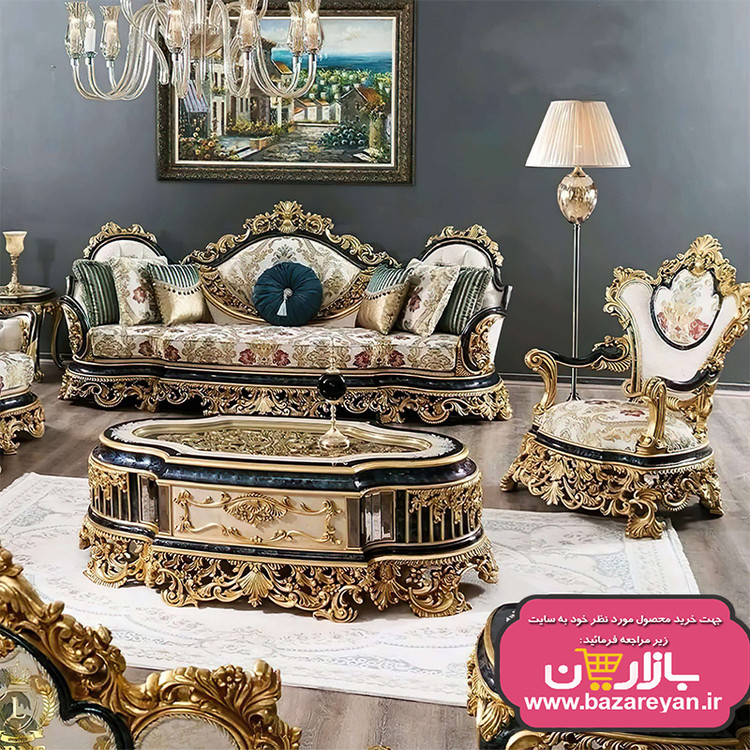 مبل سلطنتی 7 نفره کد 1155 ارسال به سراسر کشور، ارسال55 روزکاری به سراسر کشور