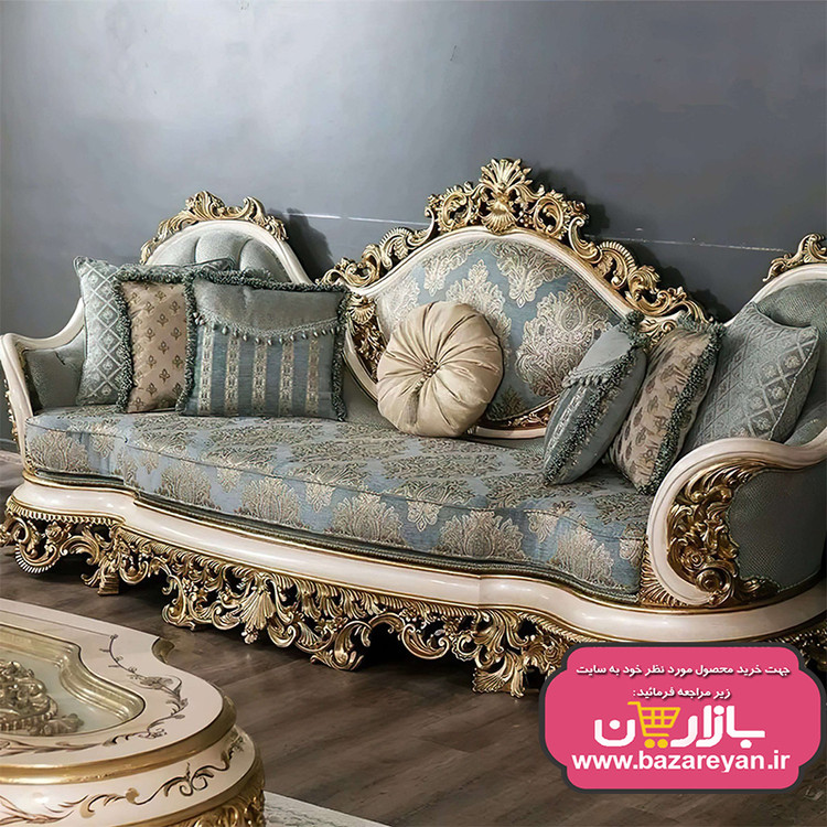 مبل سلطنتی 7 نفره کد 1155 ارسال به سراسر کشور، ارسال55 روزکاری به سراسر کشور