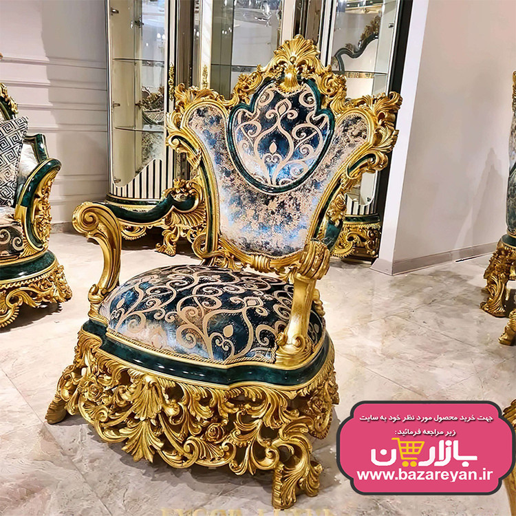 مبل سلطنتی 7 نفره کد 1155 ارسال به سراسر کشور، ارسال55 روزکاری به سراسر کشور