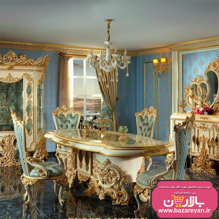 مبل سلطنتی 7 نفره کد 1155 ارسال به سراسر کشور، ارسال55 روزکاری به سراسر کشور