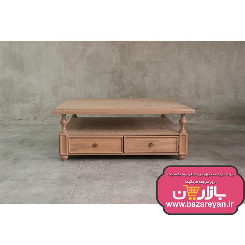 ست میز جلومبلی و عسلی روتی پایه ستونی رنگبندی سفارشی با تخفیف ویژه