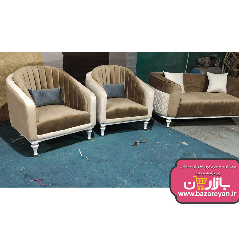 مبل راحتی7 نفره مدل دیانا رنگبندی سفارشی با تخفیف ویژه