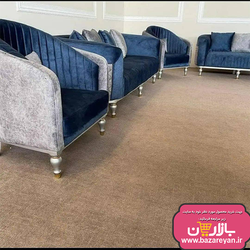 مبل راحتی7 نفره مدل دیانا رنگبندی سفارشی با تخفیف ویژه