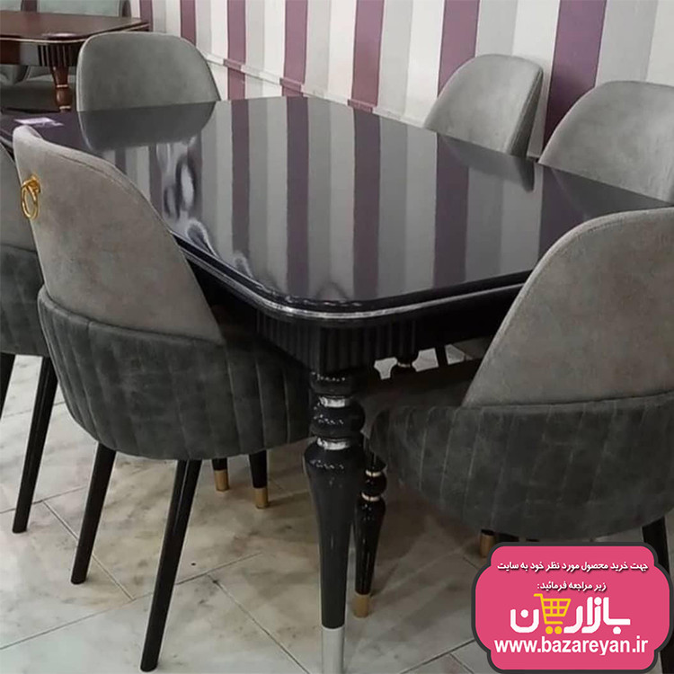 نهارخوری 4 نفره مدل پاناما ارسال به سراسر کشور