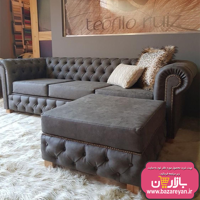 مبل ال 7نفره چستر انگلیشی ارسال به سراسر کشور