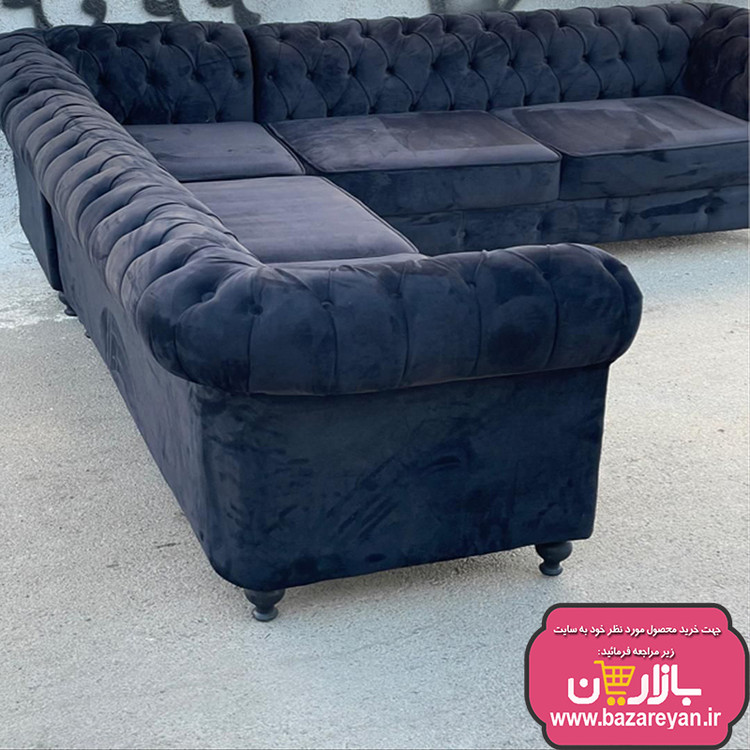 مبل ال 7نفره چستر انگلیشی ارسال به سراسر کشور