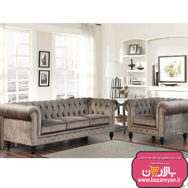 مبل ال 7نفره چستر انگلیشی ارسال به سراسر کشور