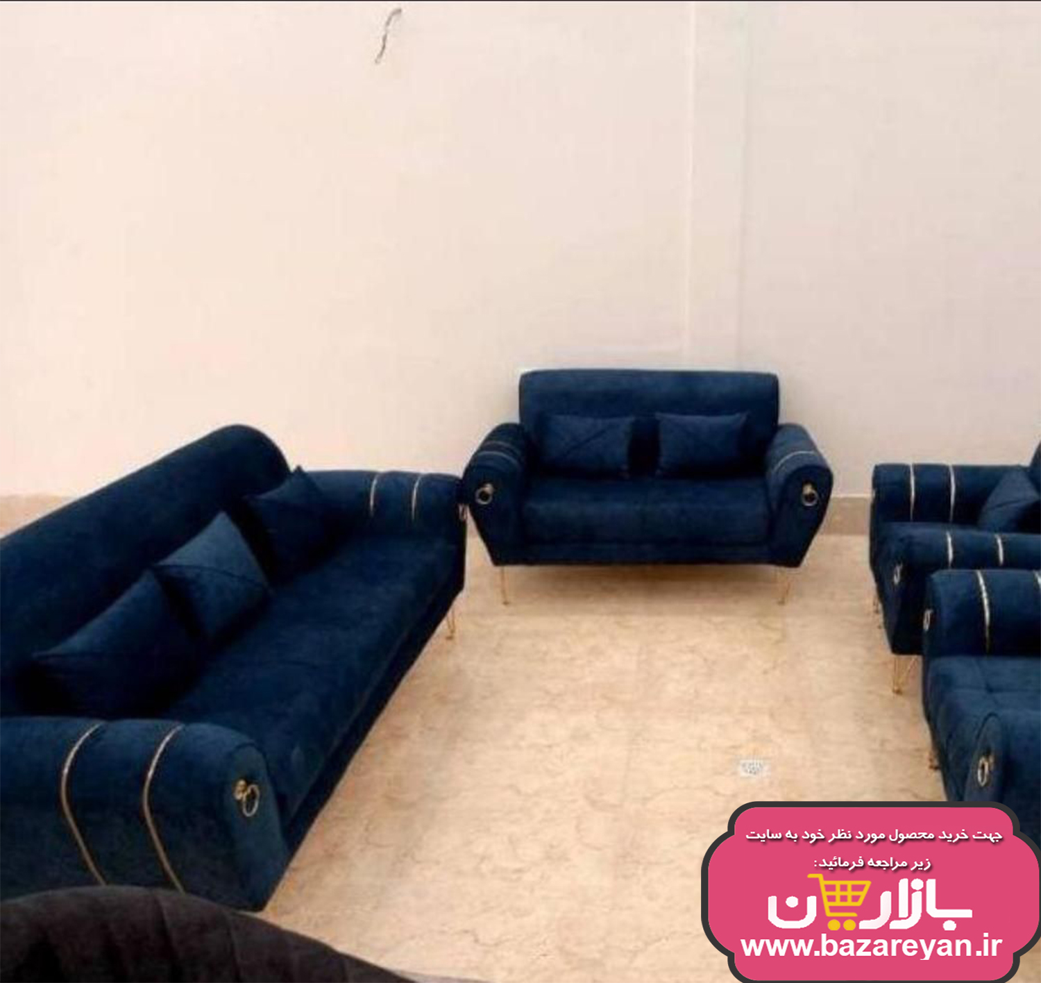 مبل راحتی7 نفره مدل کمجا کد 211 با تخفیف ویژه ارسال به سراسر کشور