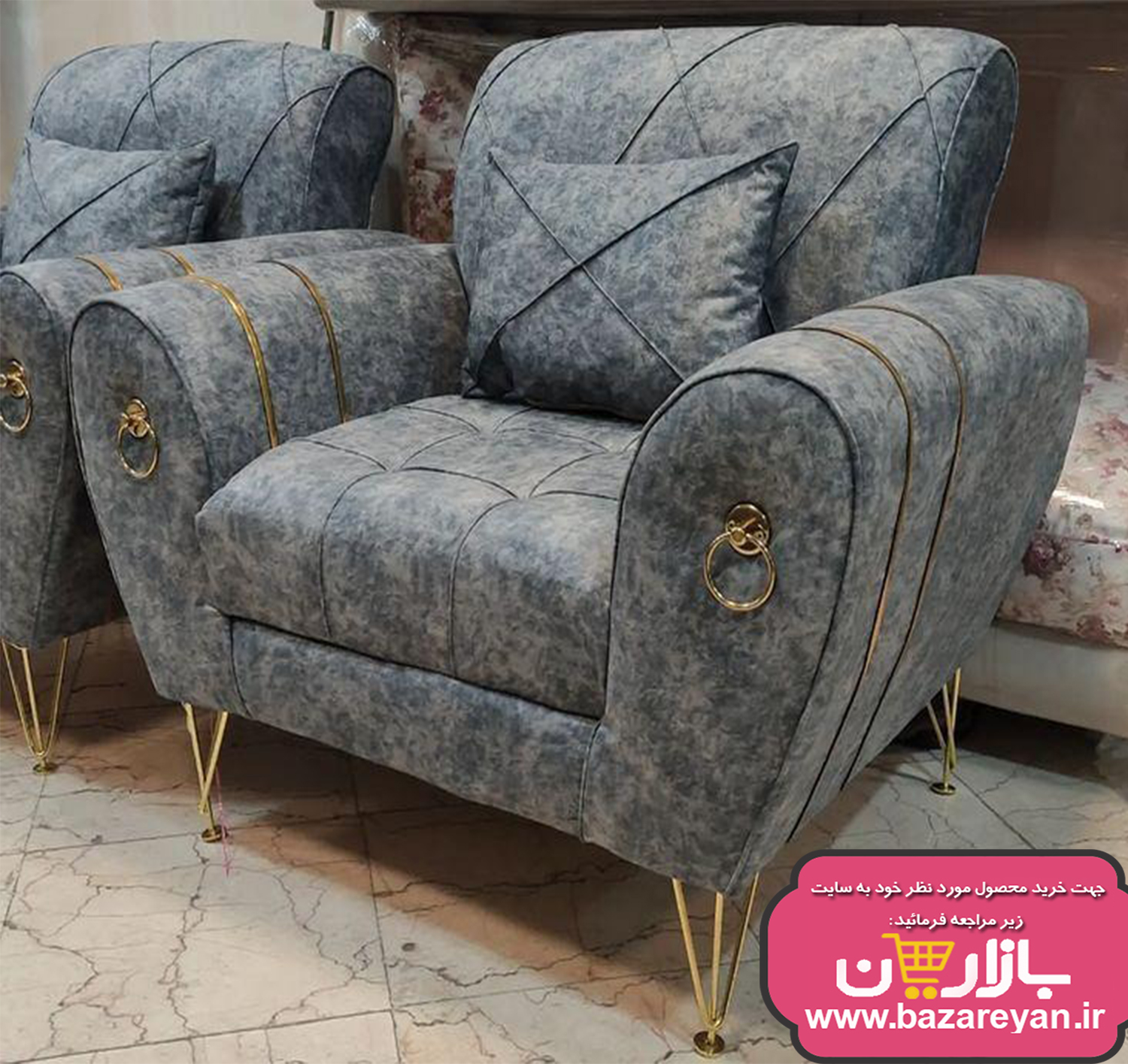 مبل راحتی7 نفره مدل کمجا کد 211 ارسال  به سراسر کشور