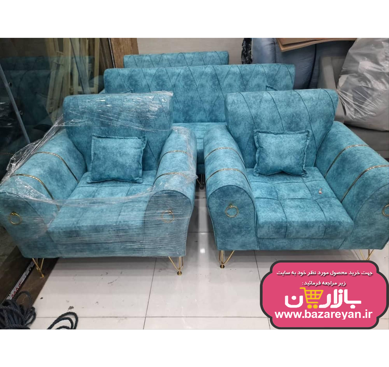مبل راحتی7 نفره مدل کمجا کد 211 ارسال به سراسر کشور