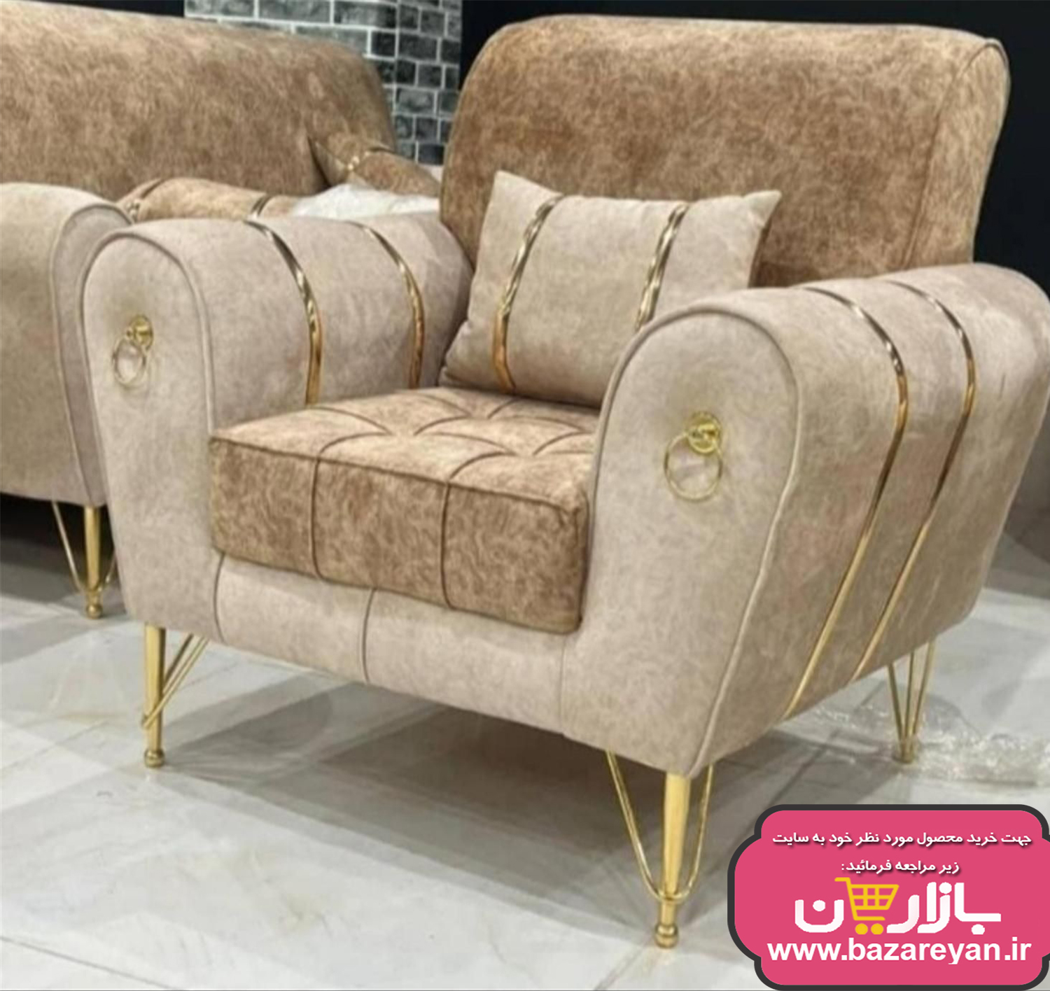 مبل راحتی7 نفره مدل کمجا کد 210 ارسال به سراسر کشور