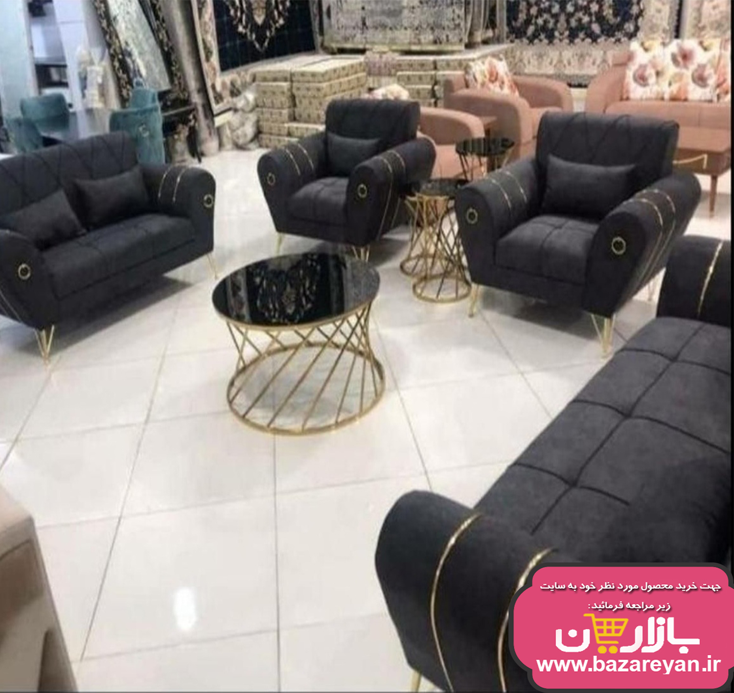 مبل راحتی7 نفره مدل کمجا کد 211 ارسال به سراسر کشور